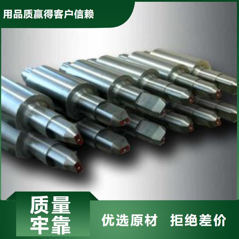 轧辊钢_注浆管厂家合作共赢