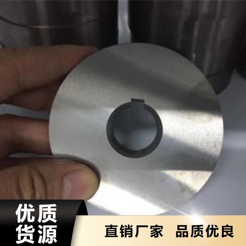 軋輥鋼-大口徑不銹鋼焊管專業(yè)的生產(chǎn)廠家