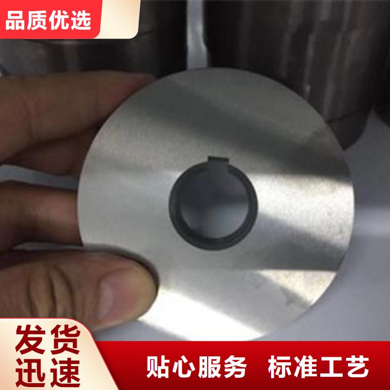 【轧辊钢冷拔异型钢管专业生产设备】