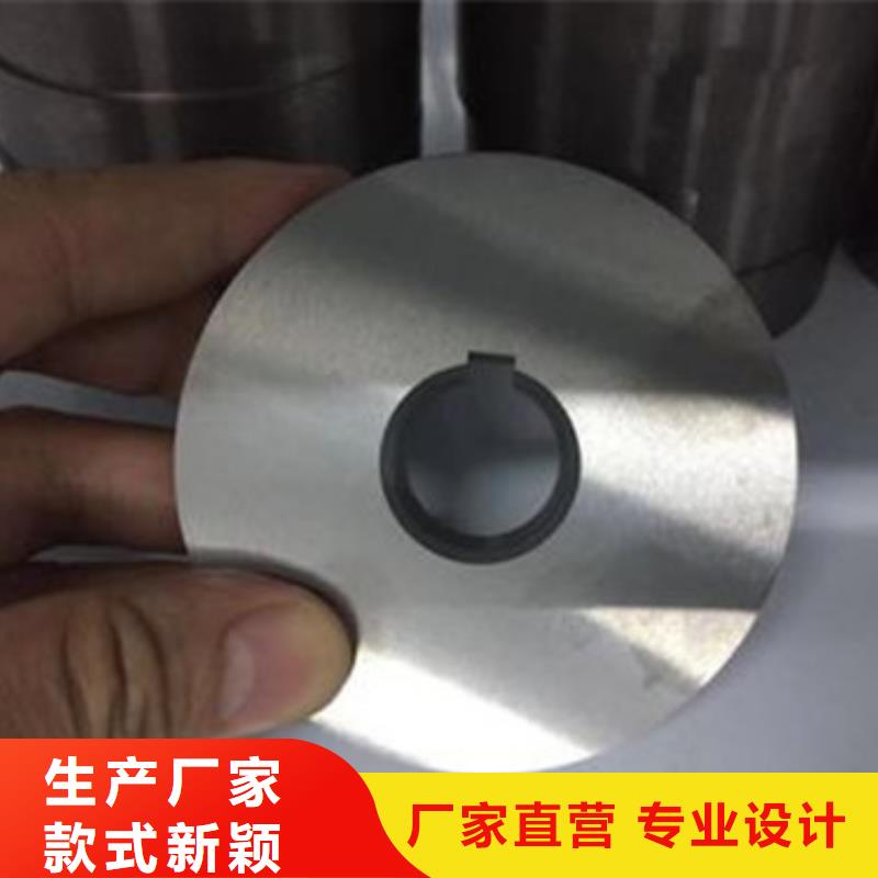 【軋輥鋼】304不銹鋼管質(zhì)量為本