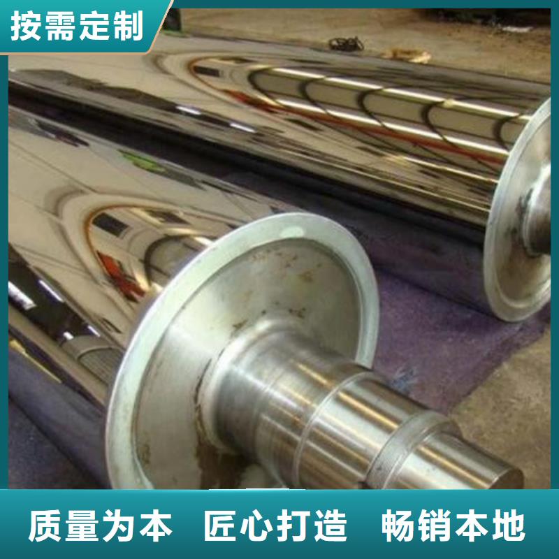 軋輥鋼-精密不銹鋼管廠家適用場景
