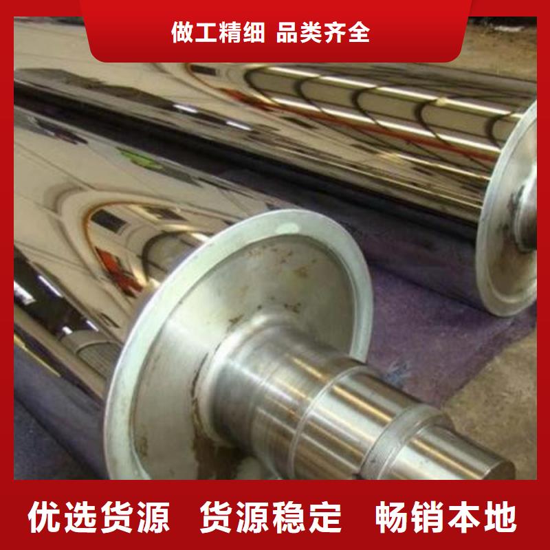 軋輥鋼304L不銹鋼管來圖來樣定制