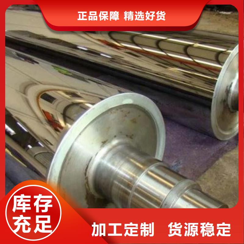 【轧辊钢310S不锈钢管厂家直销规格多样】