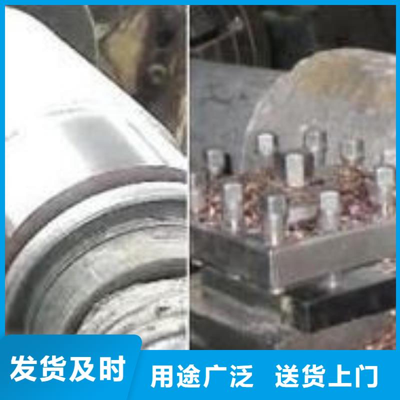 軋輥鋼304不銹鋼管廠家技術(shù)完善
