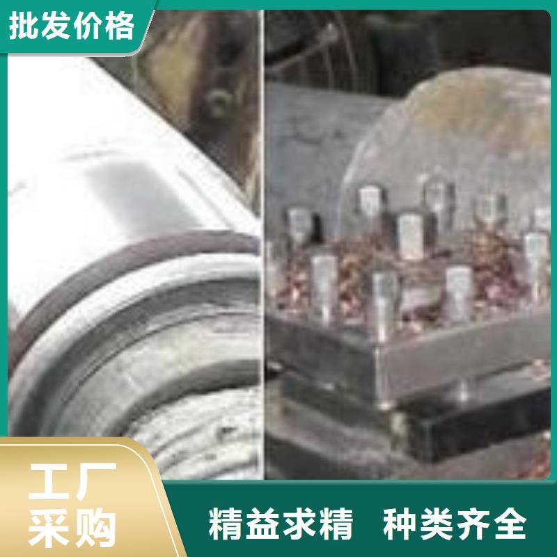 【轧辊钢不锈钢厂家工厂自营】