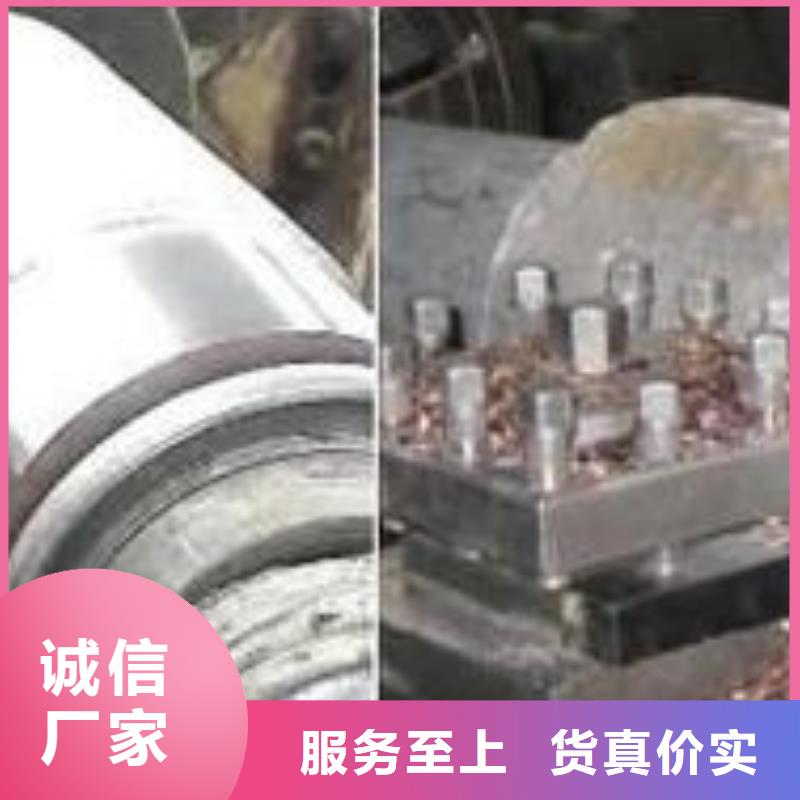 【轧辊钢不锈钢厂家工厂自营】