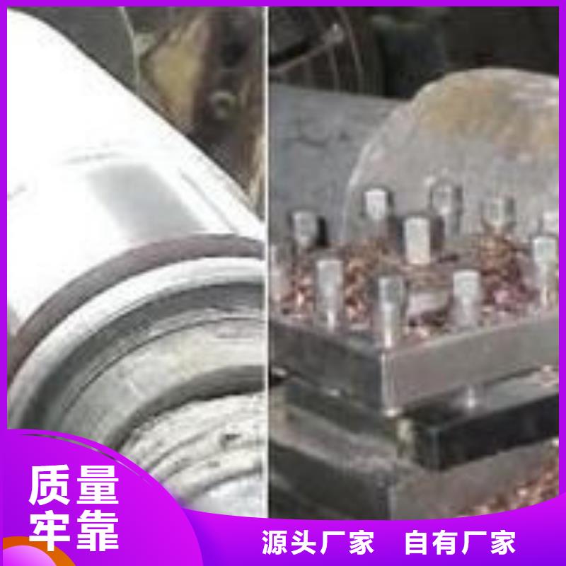 【軋輥鋼310S不銹鋼管廠家直銷規(guī)格多樣】
