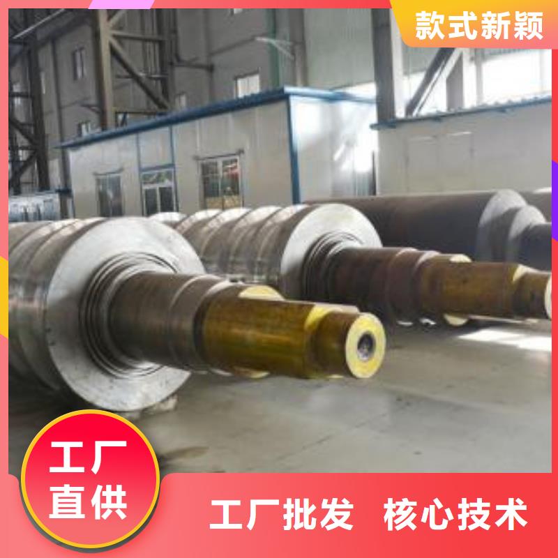 轧辊钢,齿轮钢厂家专业生产制造厂