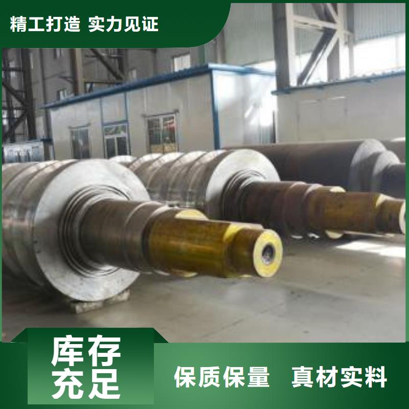 轧辊钢_注浆管厂家合作共赢