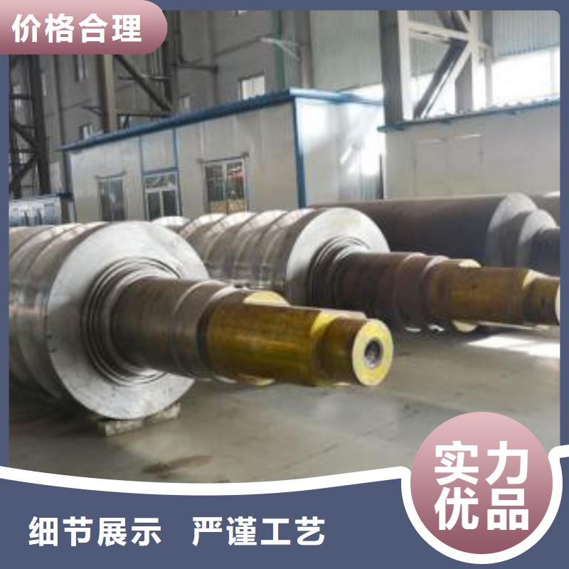軋輥鋼35Crmo合金鋼管采購