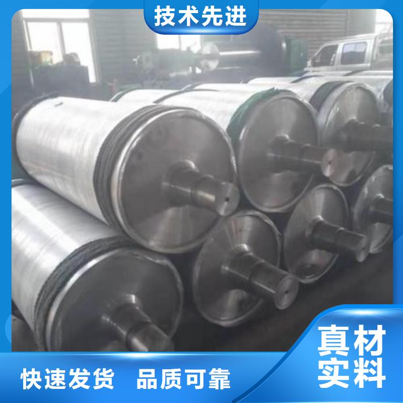 轧辊钢【12Cr18Ni9不锈钢管】来图定制量大从优