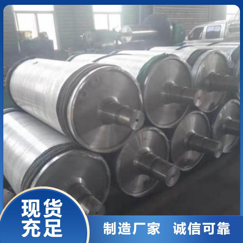 【軋輥鋼,42Crmo合金鋼管工廠價格】