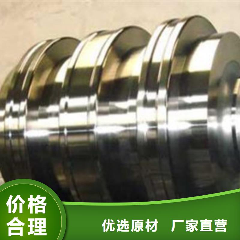 【轧辊钢304不锈钢管多种工艺】