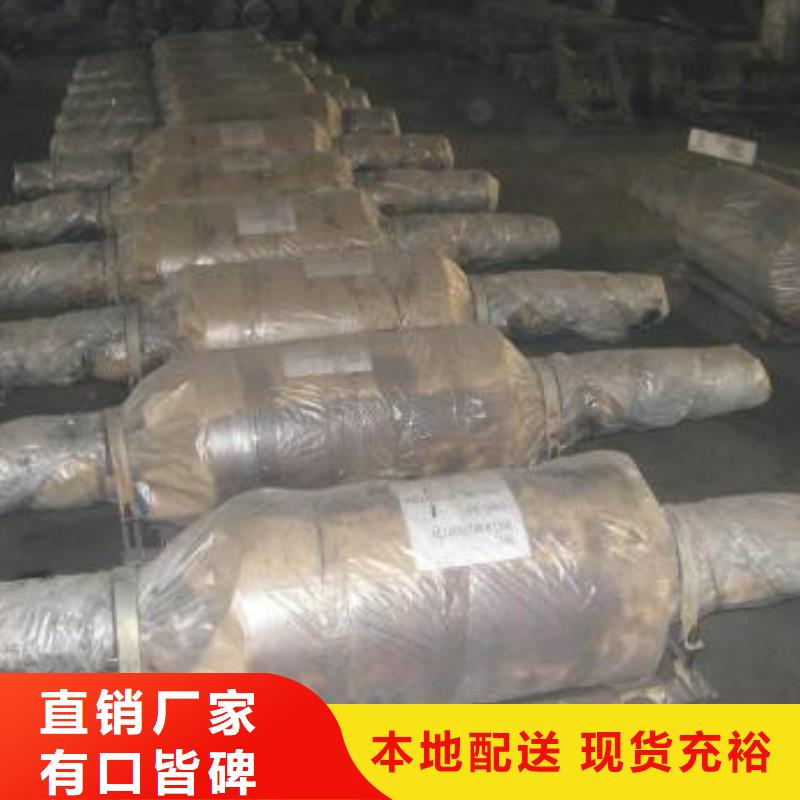 【軋輥鋼】_精密不銹鋼管多種優(yōu)勢(shì)放心選擇