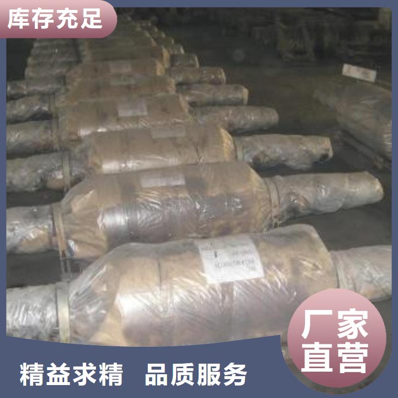 轧辊钢304不锈钢管海量货源