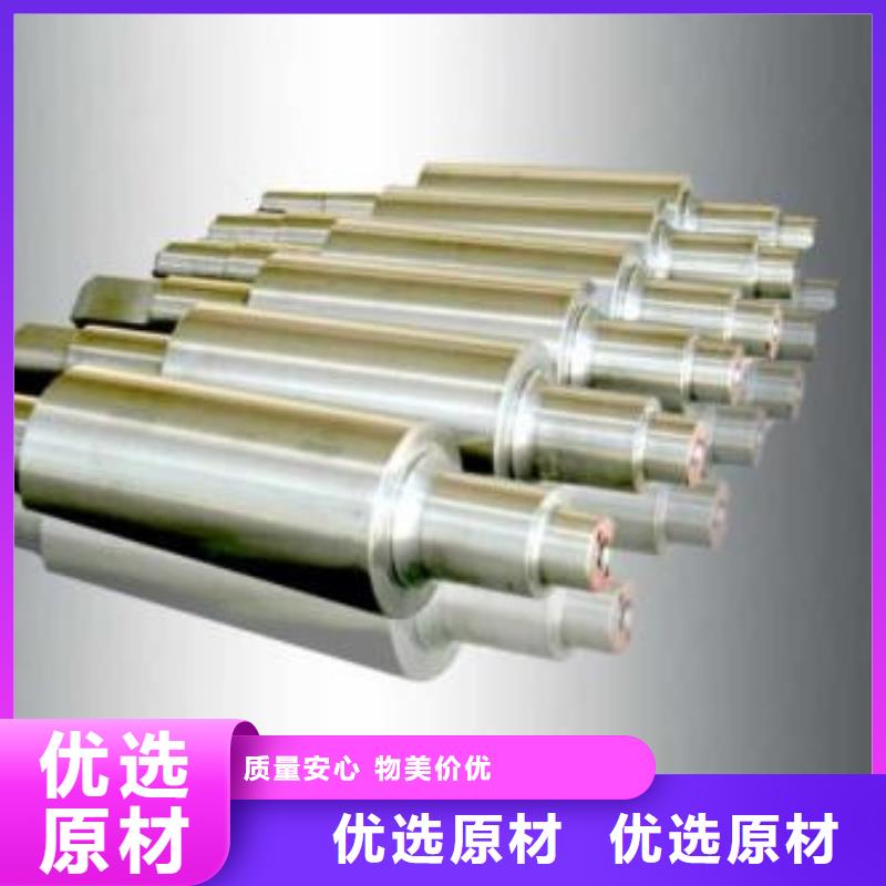 【軋輥鋼】,不銹鋼廠家就近發(fā)貨
