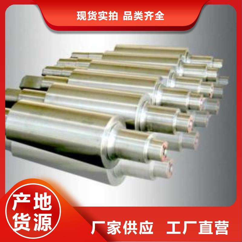 轧辊钢-不锈钢管生产厂家种类齐全