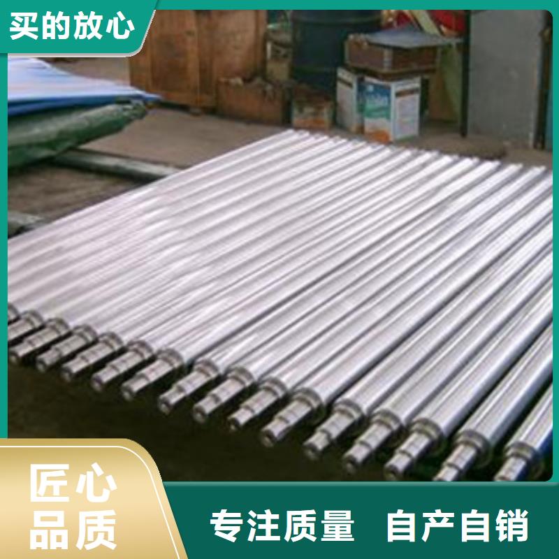 【轧辊钢-316Ti不锈钢管价格极速发货】