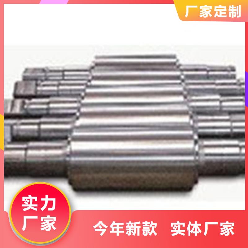 軋輥鋼,齒輪鋼廠家專業(yè)生產(chǎn)制造廠