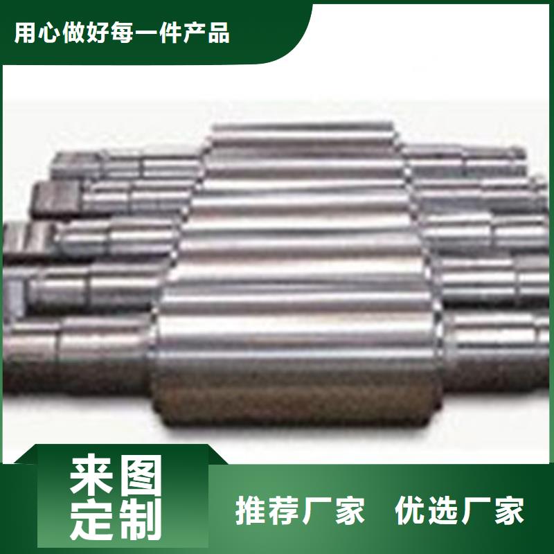轧辊钢【42Crmo合金钢管】源头厂源头货