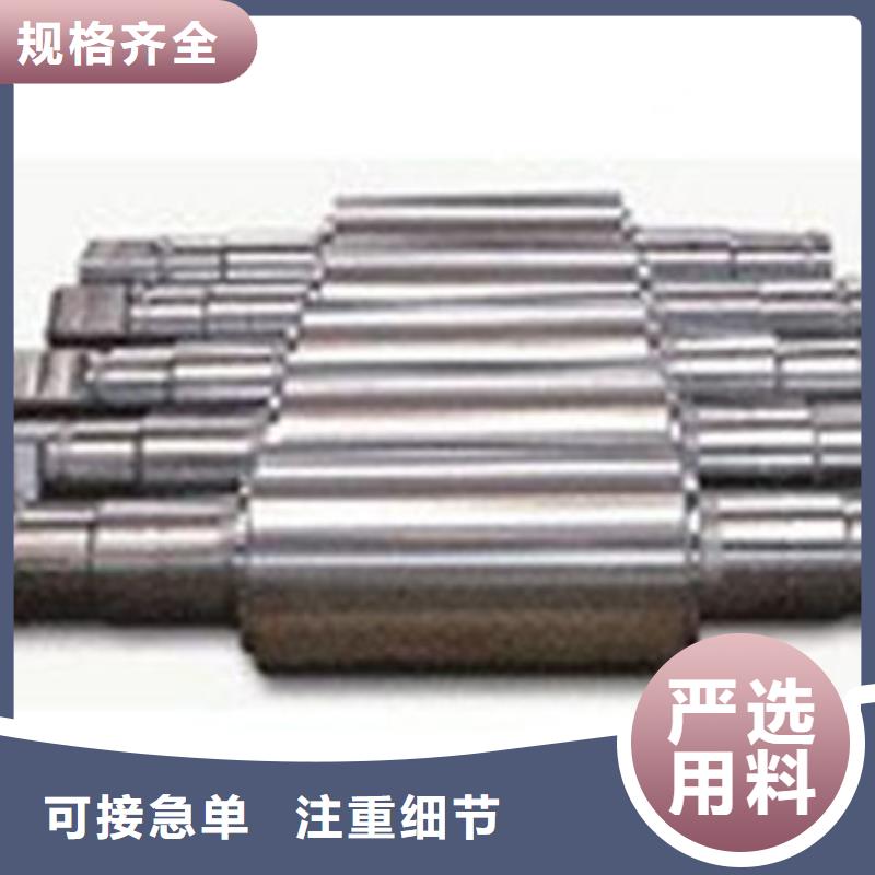 轧辊钢-不锈钢管生产厂家种类齐全