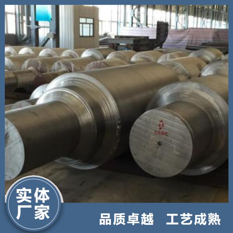 軋輥鋼,齒輪鋼廠家專業(yè)生產(chǎn)制造廠
