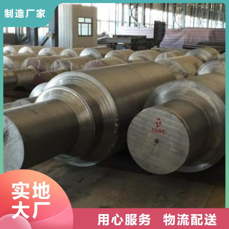 軋輥鋼【注漿管生產(chǎn)廠家】一站式采購(gòu)