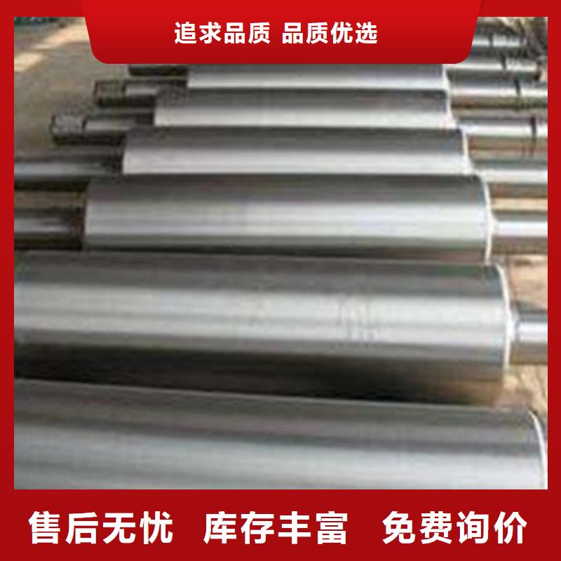 軋輥鋼【注漿管生產(chǎn)廠家】一站式采購(gòu)