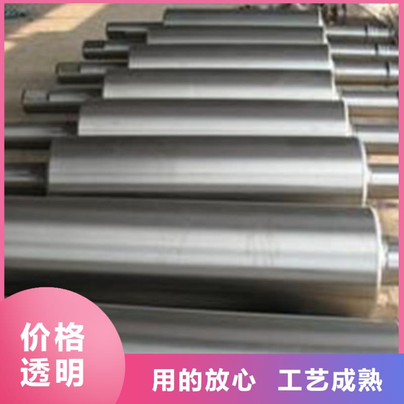 【轧辊钢】,不锈钢厂家就近发货