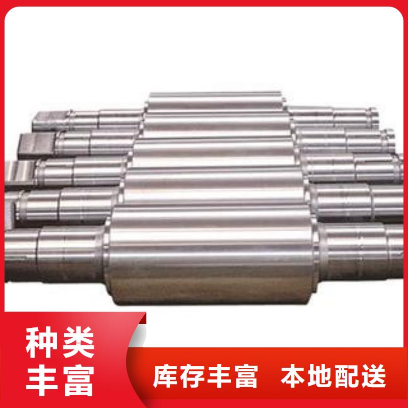 轧辊钢【注浆管生产厂家】一站式采购