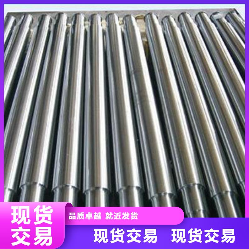 轧辊钢【注浆管生产厂家】一站式采购