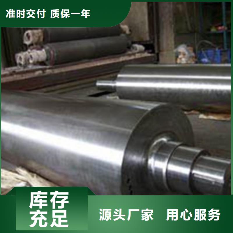 軋輥鋼【注漿管生產(chǎn)廠家】一站式采購(gòu)