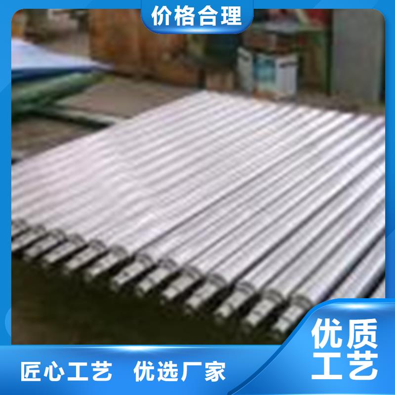 【軋輥鋼】,不銹鋼廠家就近發(fā)貨