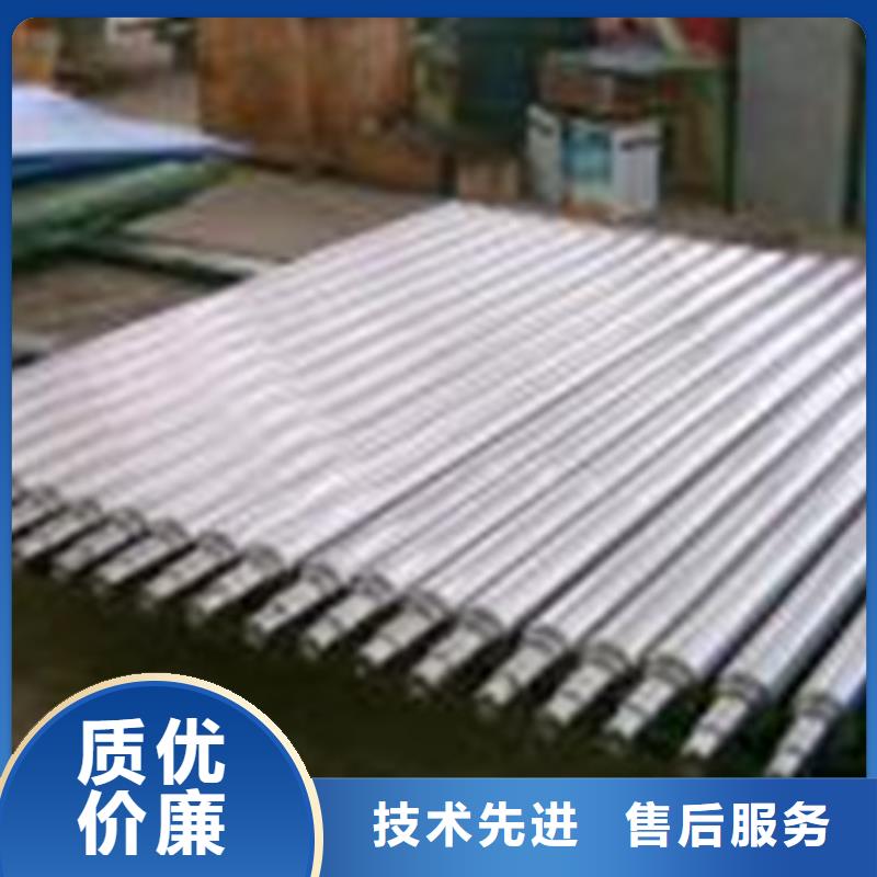 轧辊钢【注浆管生产厂家】一站式采购