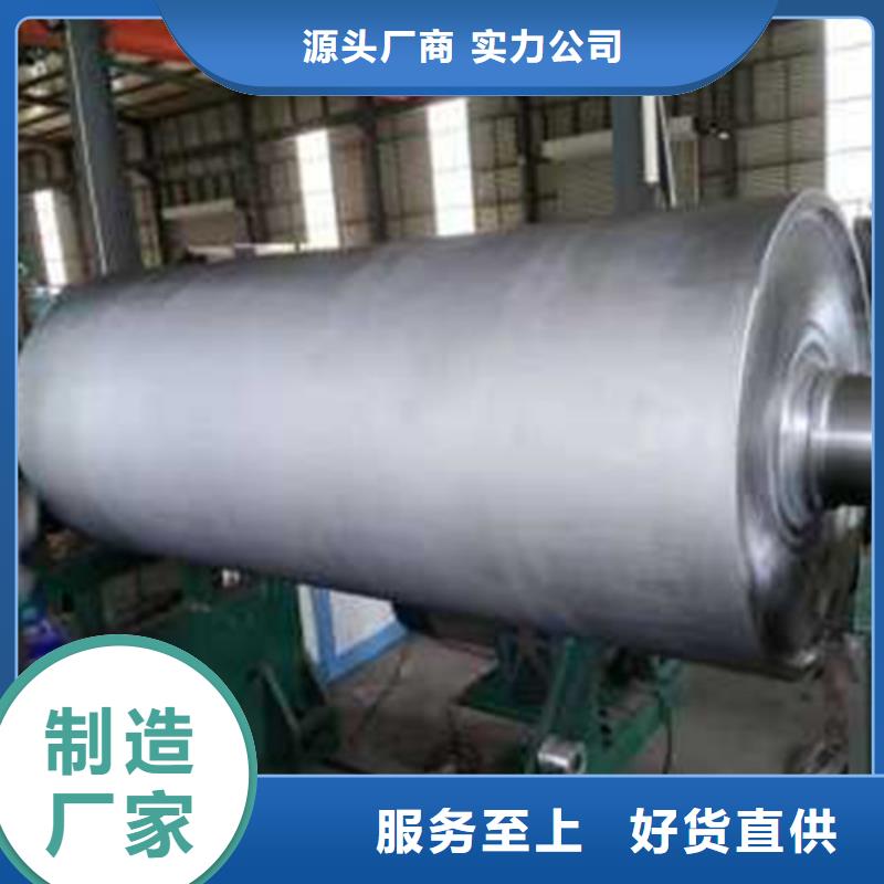 【轧辊钢冷拔异型钢管专业生产设备】