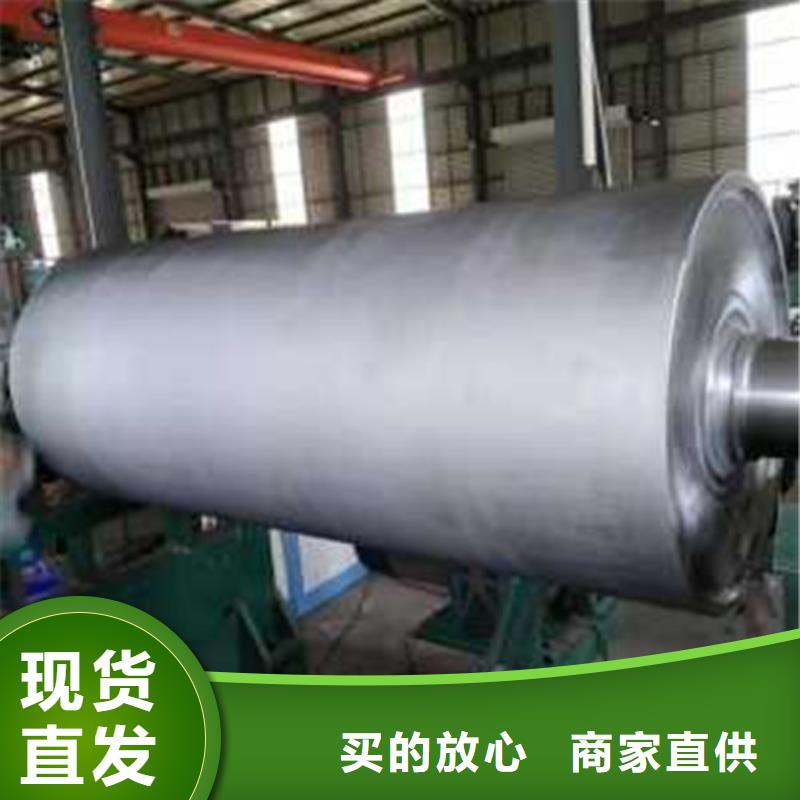 軋輥鋼【注漿管生產(chǎn)廠家】一站式采購(gòu)