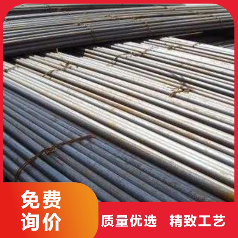 合金结构钢-【大口径不锈钢焊管】品质卓越