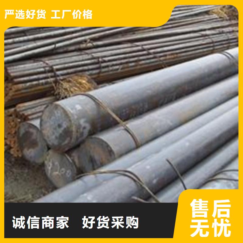 合金結(jié)構(gòu)鋼,2507不銹鋼管出貨快