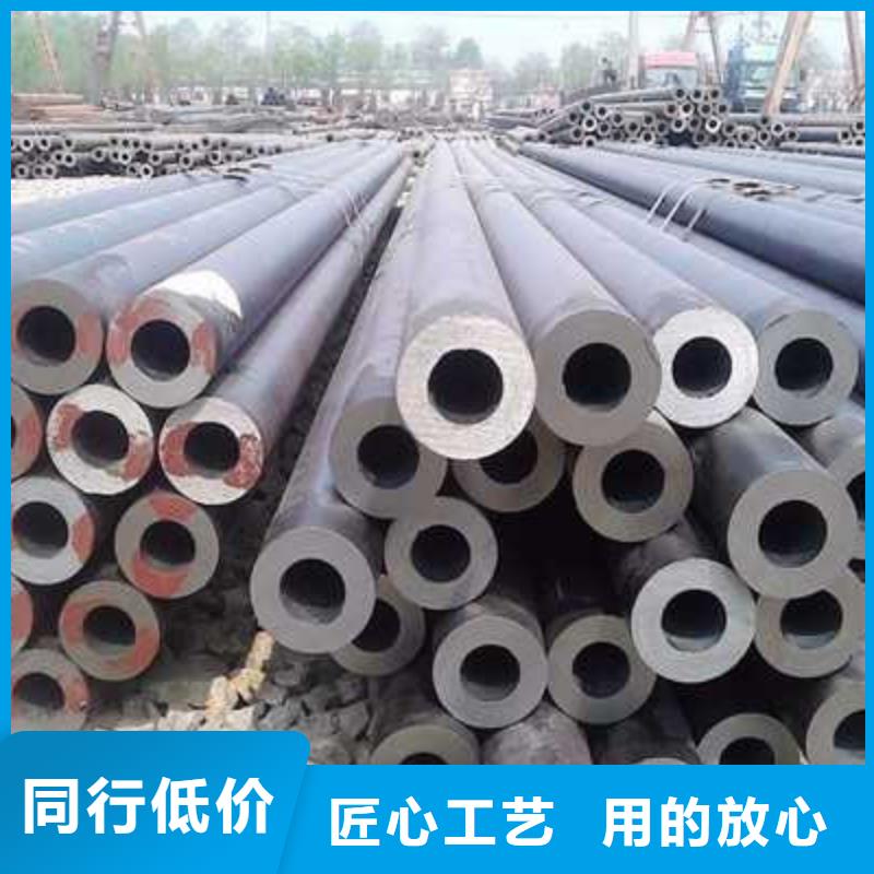 16mncr5、量大優(yōu)惠