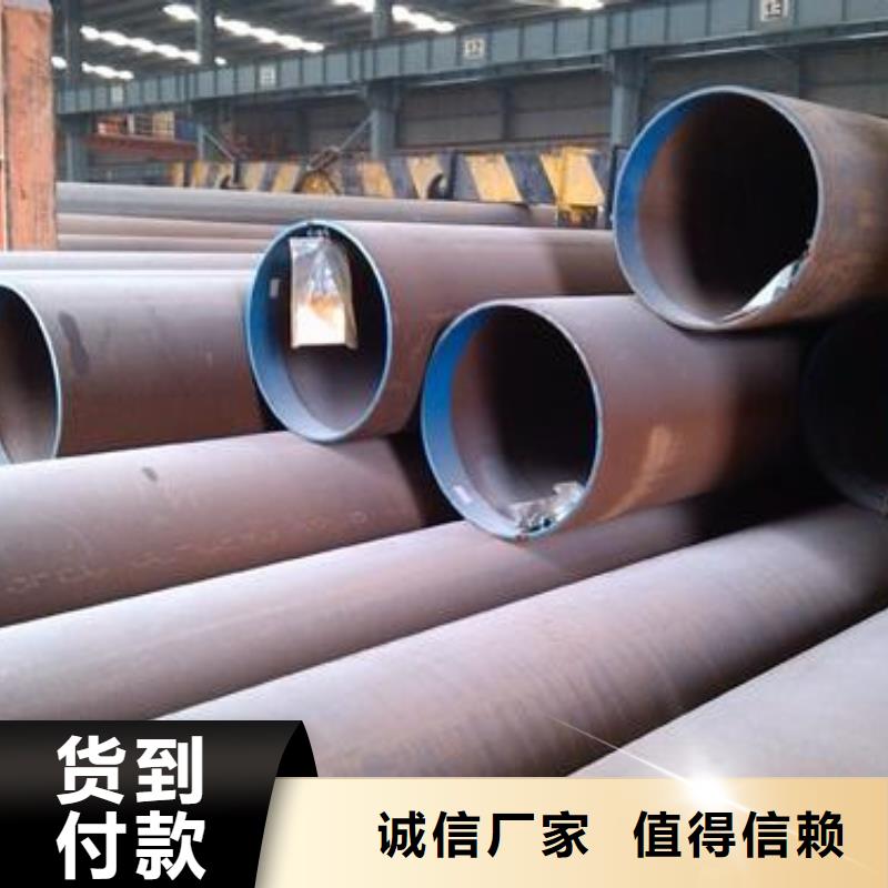 45crnimova現(xiàn)貨供應(yīng)