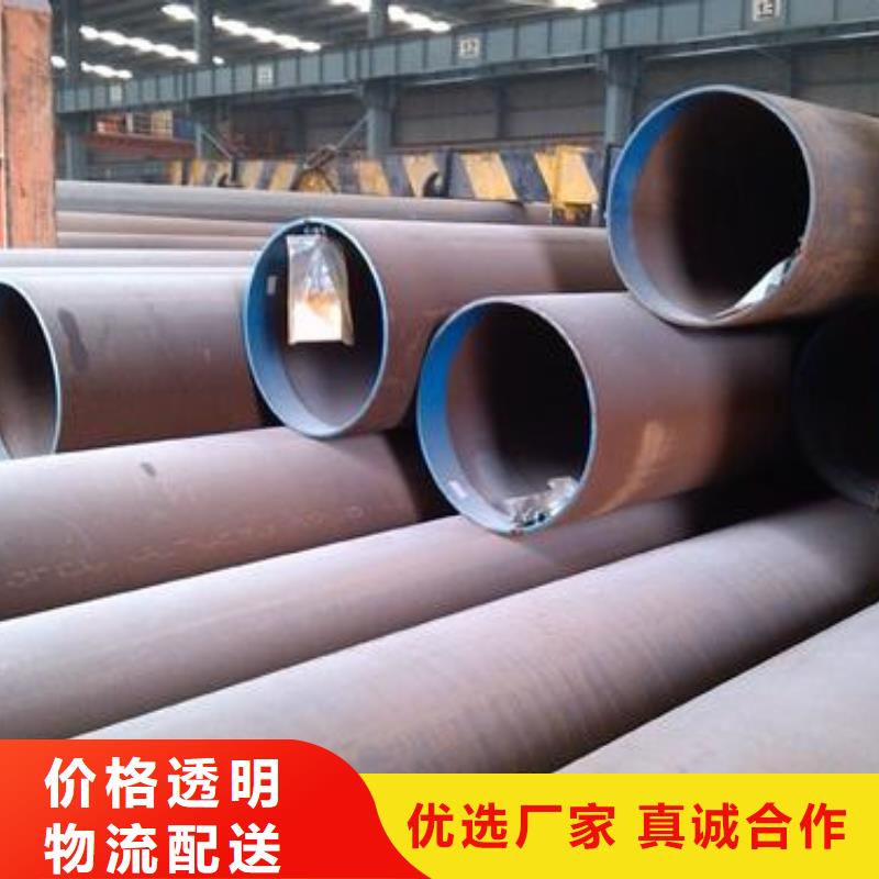 【合金结构钢】316Ti不锈钢管价格高质量高信誉