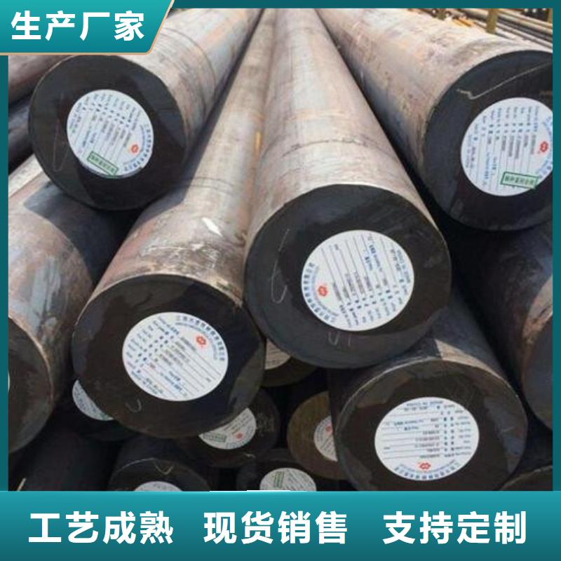 【合金結構鋼】630不銹鋼管廠家型號齊全