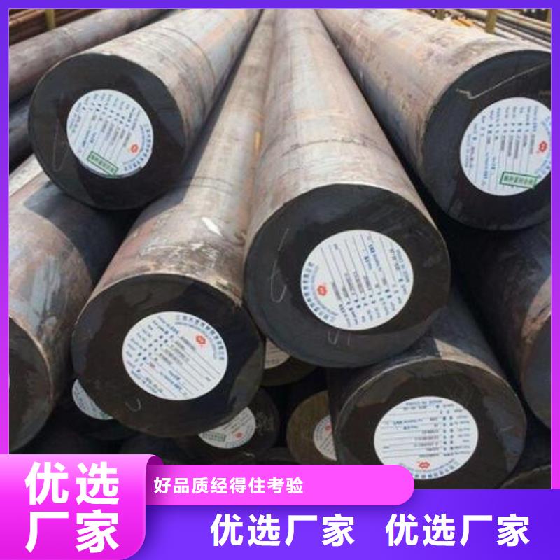 合金結(jié)構(gòu)鋼合金鋼管價(jià)格買的放心安興用的舒心