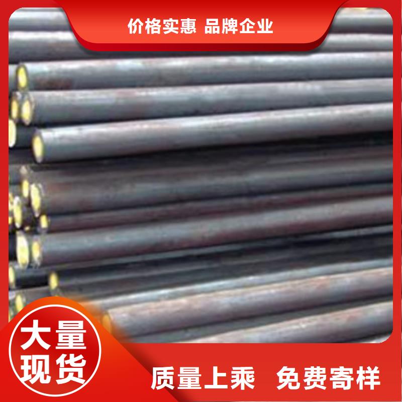 合金結構鋼630不銹鋼管實體廠家大量現(xiàn)貨