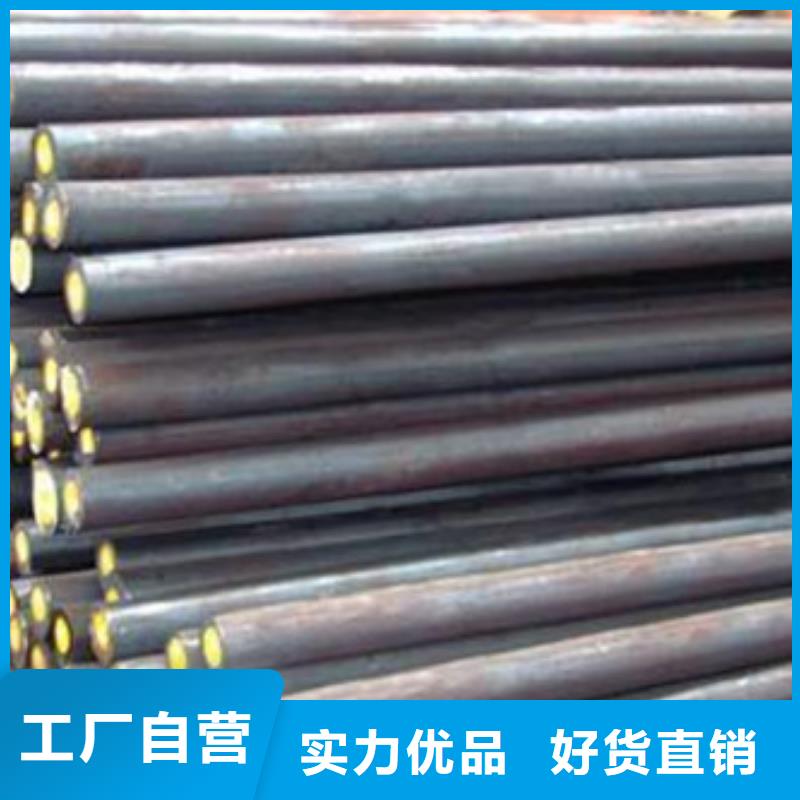 合金結構鋼304不銹鋼管多種規(guī)格庫存充足