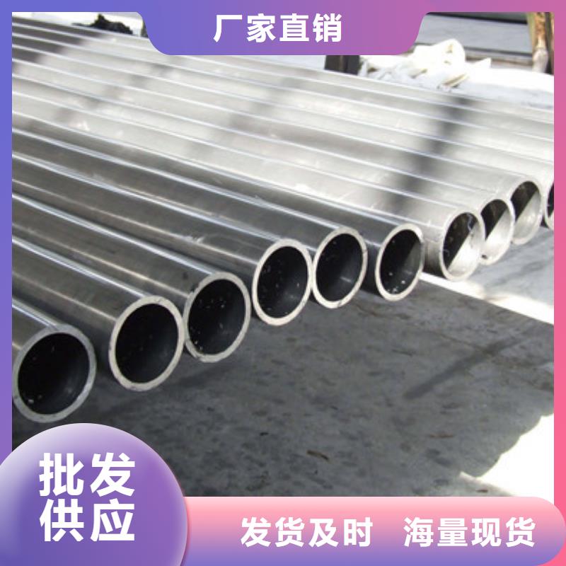 【合金結(jié)構(gòu)鋼】12Cr18Ni9不銹鋼管廠家實體誠信廠家