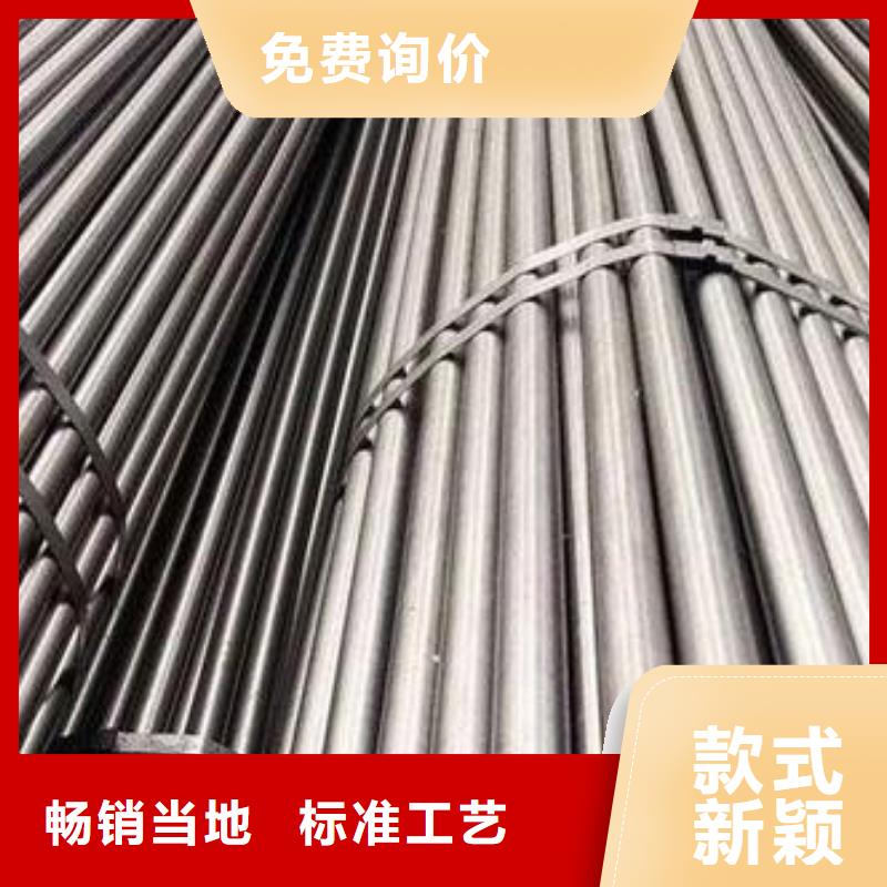 合金結(jié)構(gòu)鋼注漿管標(biāo)準(zhǔn)工藝