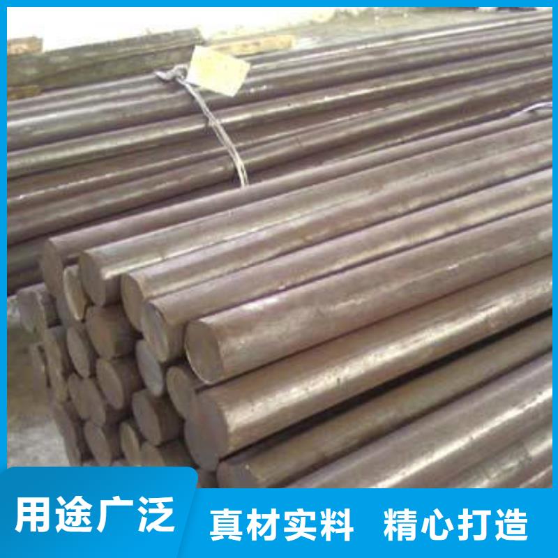 合金結(jié)構(gòu)鋼不銹鋼管生產(chǎn)廠家定制銷售售后為一體