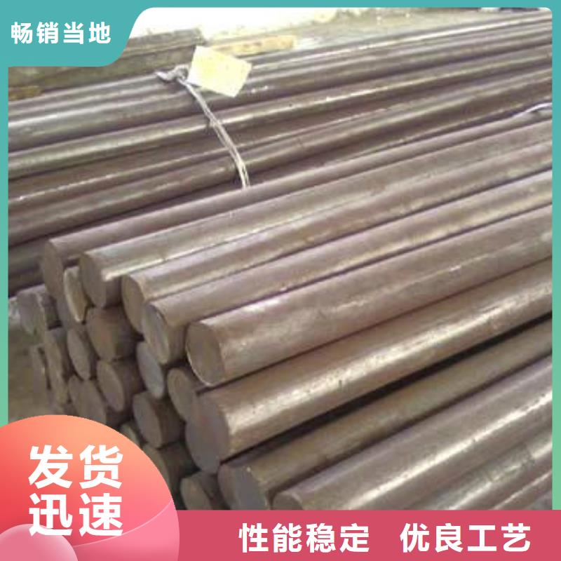 合金結(jié)構(gòu)鋼,不銹鋼管生產(chǎn)廠家應(yīng)用廣泛