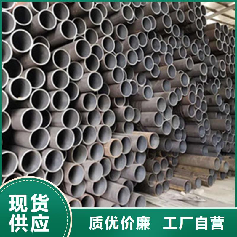 合金结构钢注浆管标准工艺